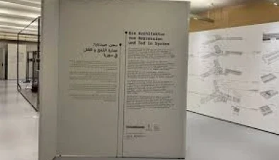 سجن صيدنايا السوري في برلين…