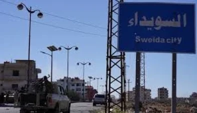 “مجموعات متمردة” تجدد استهدافها لنقاط أمنية بالسويداء