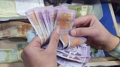 "المركزي السوري" يحذّر من عمليات احتيال مصرفي تستهدف العملاء عبر مواقع التواصل