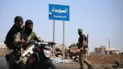 هدوء في السويداء والحكومة السورية تؤكد صمود وقف إطلاق النار