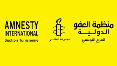 العفو الدولية تتهم إسرائيل بتنفيذ "حملة تجويع متعمدة" في غزة
