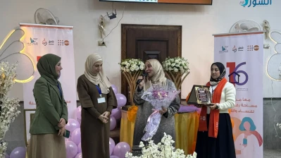 فعالية مميزة في إدلب لدعم النساء والفتيات في مواجهة العنف القائم على النوع الاجتماعي.