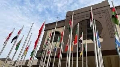 اجتماع طارئ لـ”التعاون الإسلامي” الخميس لبحث الاستيطان بالضفة