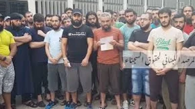 بيروت تسلّم دمشق 137 سجيناً تنفيذاً لـ"الاتفاقية القضائية"