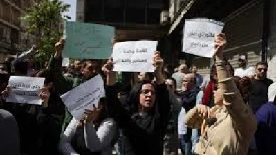 إعادة هيكلة القطاع الوظيفي في سوريا تدفع عائلات تحت خط الفقر