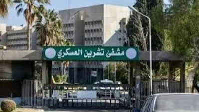 مستشفيات سوريّة تحولت أقبية تعذيب وتصفية: «تشرين العسكري» نموذجاً