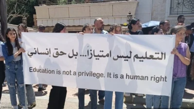 كيف تحرم مجموعات "الهجري" طلاب السويداء من مستقبلهم التعليمي؟