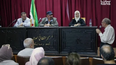 ‏كتاب “في الطريق إلى بيت ولّادة” ضيف أمسية أدبية دمشقية