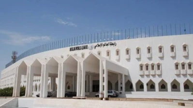 رابطة العالم الإسلامي تدين الهجوم الإرهابي الذي استهدف حافلة للأمن الداخلي