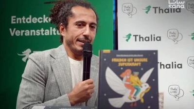 إطلاق كتاب «السلام هو قوتنا الخارقة» للكاتب السوري عمر خير الأنام في فيينا