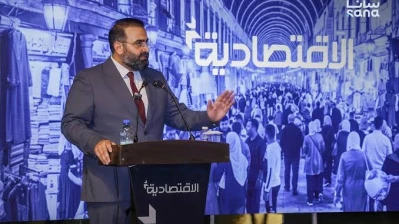 مجلة«الاقتصادية» تنطلق رسمياً لتقديم بيانات وتحليلات تدعم القرار الاقتصادي في سوريا