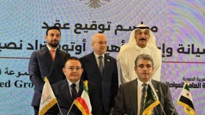 توقيع عقد إعادة تأهيل أوتوستراد دمشق – نصيب مع شركة كويتية