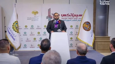 انطلاق فعاليات معرض الألبسة السوري “سيرياتكس” موسم خريف – شتاء 2026-2027 بدمشق