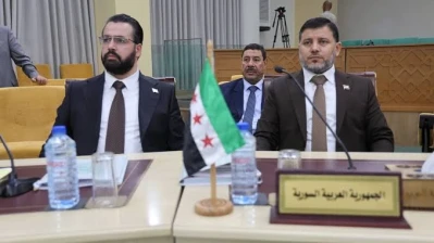 اختتام اجتماع خبراء مجلسي وزراء الداخلية والعدل العرب في تونس بمشاركة سوريا
