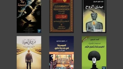 إصدارات سورية حديثة