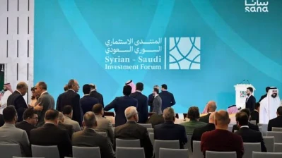 كيف تسهم الاستثمارات العربية في النهوض الاقتصادي في ‏سوريا؟