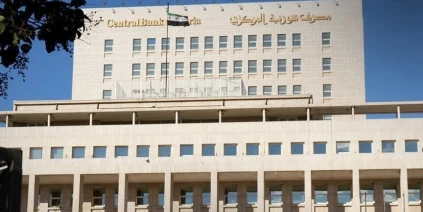 سوريا والبنك الدولي يبحثان إصلاحات مالية ومشاريع إنعاش بـ2 مليار دولار