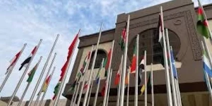 اجتماع طارئ لـ”التعاون الإسلامي” الخميس لبحث الاستيطان بالضفة