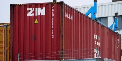 مخاوف أمنية وسيادية تعرقل استحواذ "هاباج لويد" الألمانية على "زيم" الإسرائيلية