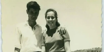 وراء قصيدة "ريتا" : تمار بن عامي والشاعر الفلسطيني