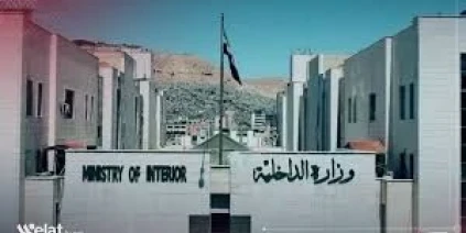 الداخلية: القبض على 15 عنصراً من ميليشيا الدفاع الوطني باللاذقية بعد التحقيق في مجزرة قشبة