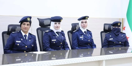 وزارة الداخلية السورية تفتتح معهد الشرطة النسائية في التل بريف دمشق