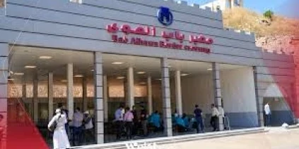 إغلاق المنافذ الحدودية بين سوريا وتركيا خلال عطلة عيد الفطر