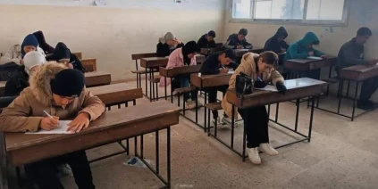 بعد عقود من التهميش.. الحسكة تفتح أبواب المستقبل أمام طلابها عبر "السبر التشخيصي"