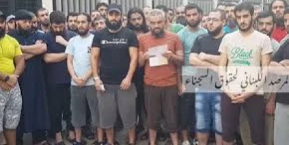 بيروت تسلّم دمشق 137 سجيناً تنفيذاً لـ"الاتفاقية القضائية"