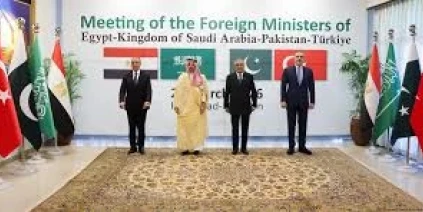 باكستان مستعدة لمحادثات بين أمريكا وإيران