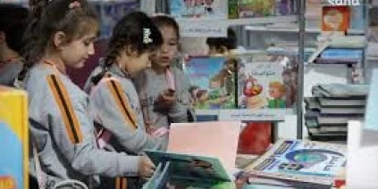 افتتاح معرض كتاب الطفل بعنوان “جيل يقرأ.. وطن ينهض” في المكتبة الوطنية بدمشق
