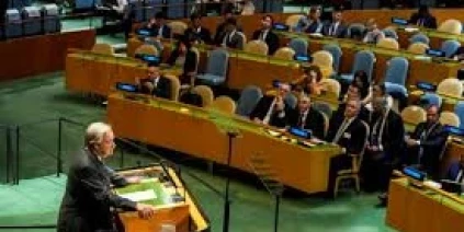 مؤتمر أممي حول منع انتشار الأسلحة النووية واختيار ايران كنائب للرئيس يثير حفيظة واشنطن