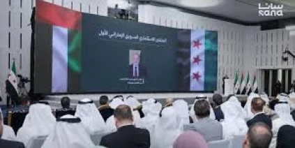 منتدى الاستثمار السوري – الإماراتي.. محطة مفصلية ترسّخ شراكة تتقدم بثبات