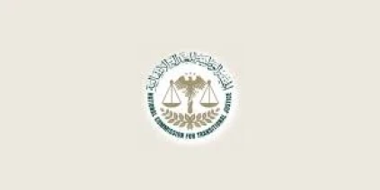 العدالة الانتقالية في سوريا.. مسار وطني لترسيخ الحقيقة والعدالة وسيادة القانون