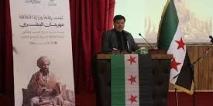 احتفاء بالبحتري في مدينة مبنج