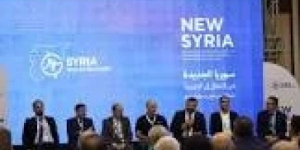 مؤتمر “تعافي سوريا 2026” يختتم أعماله بحمص ويؤكد دعم القطاع الصحي