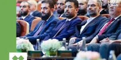 إطلاق الحملة الوطنية لمكافحة المخدرات ‌‏ومعالجة الإدمان