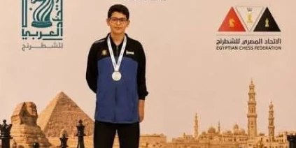 لاعب منتخب سوريا للشطرنج فواز عقيلي يحرز فضية البطولة العربية بمصر
