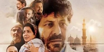 فيلم “الباص الأخضر” يوثّق ذاكرة التهجير القسري في عرض خاص بدار الأوبرا بدمشق