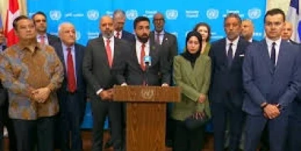 وقفةٌ أمام مجلس الأمن للتنديد بدخول نتنياهو غير الشرعي إلى الأراضي السورية