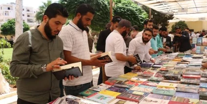 برعاية وزارة الثقافة.. انطلاق فعاليات معرض إدلب الرابع ‏للكتاب بمشاركة 100 دار نشر