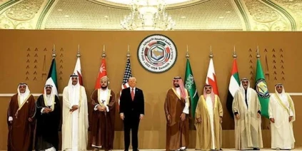 قمة عربية إسلامية أمريكية في نيويورك