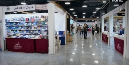 سوريا ضيف شرف معرض عمّان للكتاب.. إصدارات وفعاليات تعكس تنوعها الثقافي