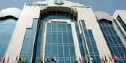 الجزائر ورابطة العالم الإسلامي تدينان افتتاح كولومبيا سفارة بالقدس المحتلة