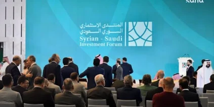 كيف تسهم الاستثمارات العربية في النهوض الاقتصادي في ‏سوريا؟