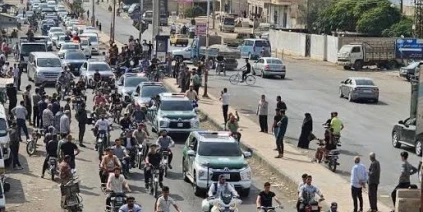 دمشق تشيّع ضحايا درعا...