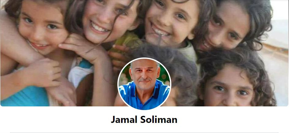 صورة من صفحة جمال سليمان الشخصية في "فيسبوك"