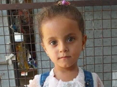 الطفلة شهد حاتم