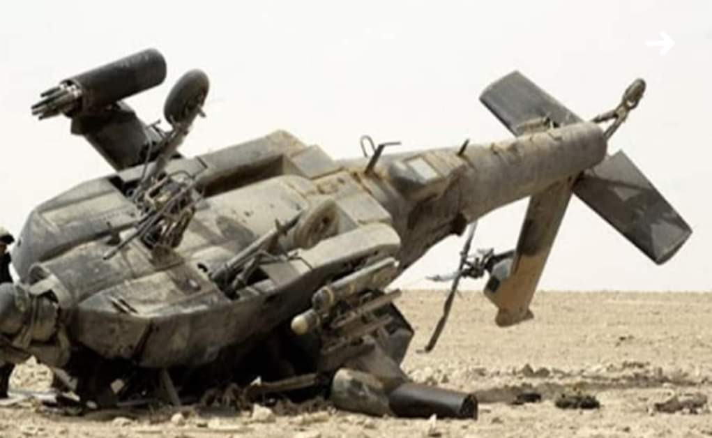 صورة لطائرة مروحية (إنترنت)