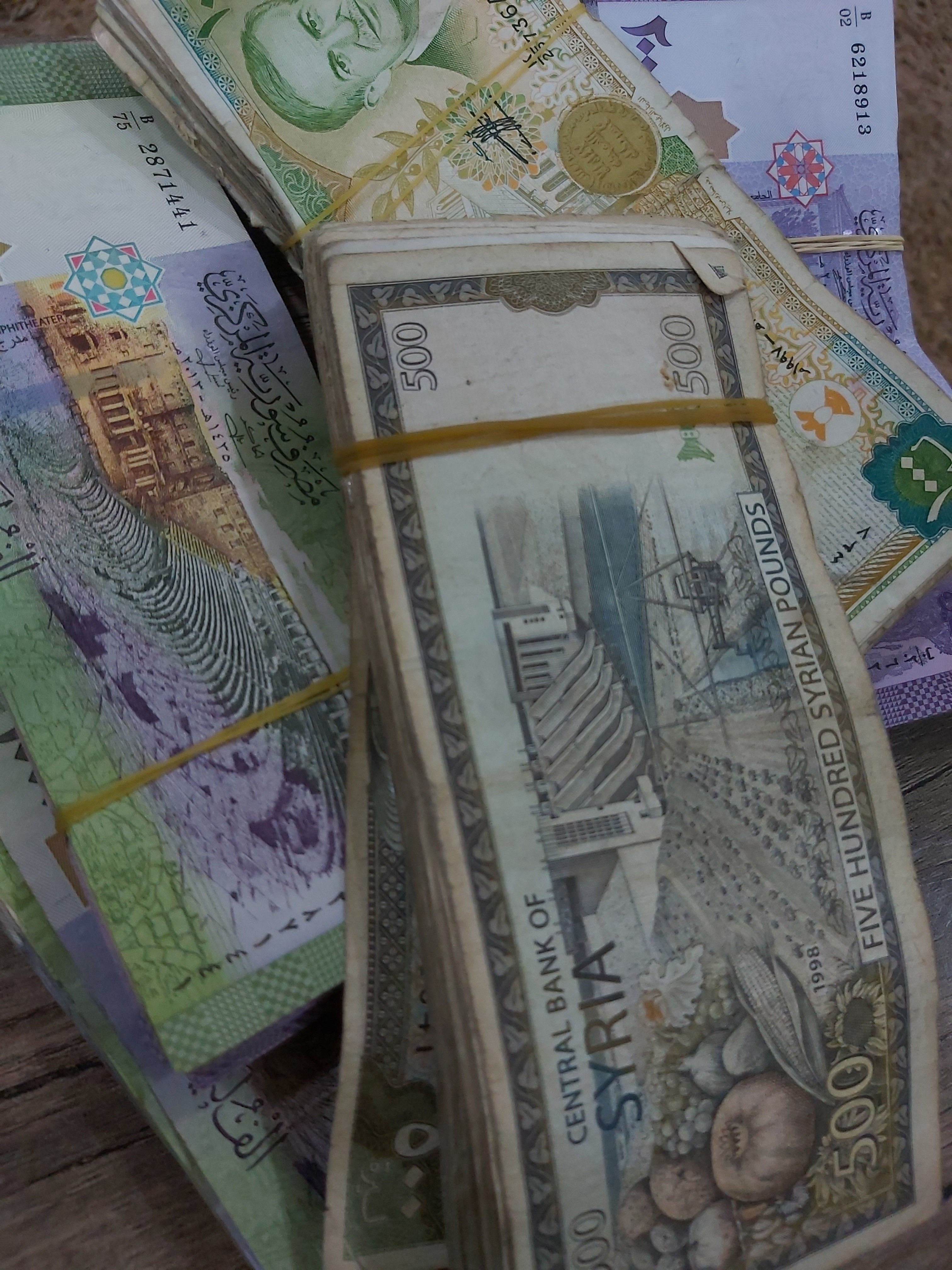 المصدر خاص / أوراق مالية سورية